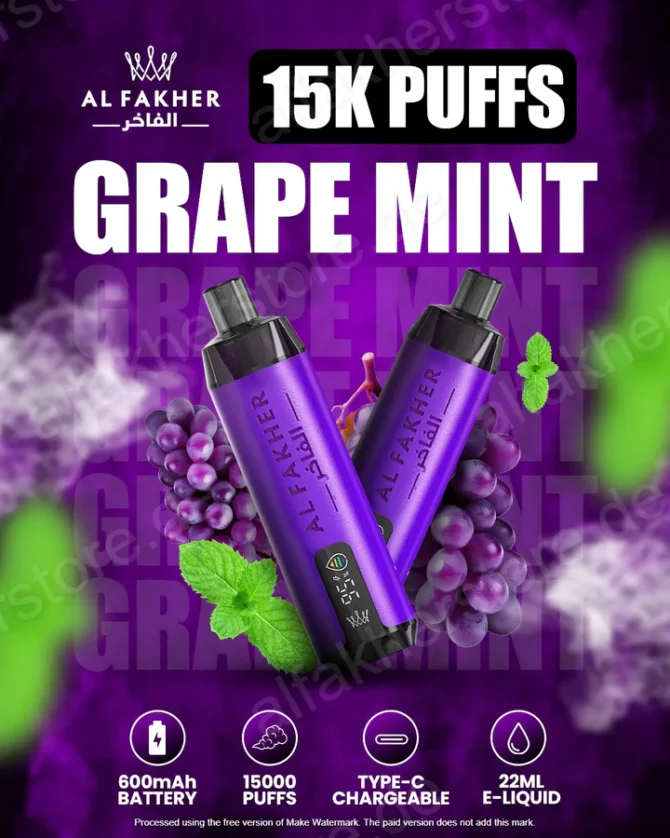 Al Fakher Vape 15000 Grape Mint