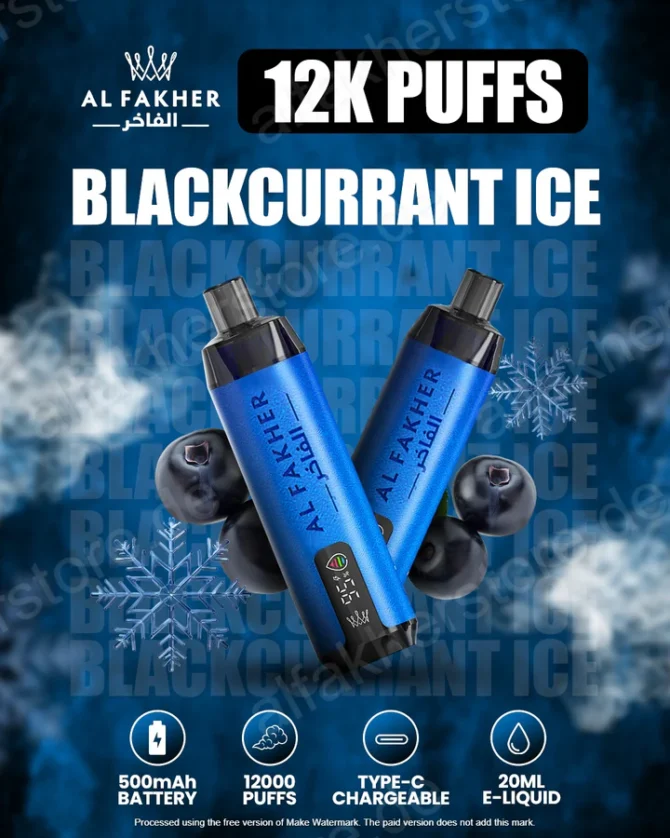 Al Fakher Vape 12000 Blackcurrant Ice